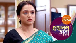 Meghe Dhaka Tara S01 E224 9th November 2022