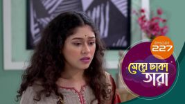 Meghe Dhaka Tara S01 E227 12th November 2022