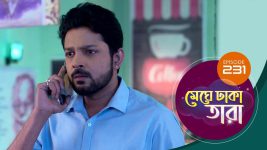 Meghe Dhaka Tara S01 E231 16th November 2022
