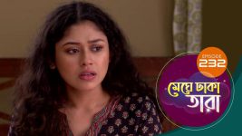 Meghe Dhaka Tara S01 E232 17th November 2022