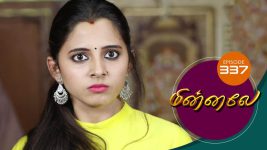 Minnale S01E338 24th September 2019 Full Episode