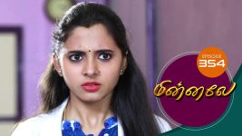 Minnale S01E359 17th October 2019 Full Episode