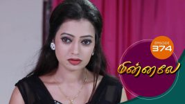 Minnale S01E378 9th November 2019 Full Episode