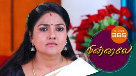 Minnale S01E389 22nd November 2019 Full Episode