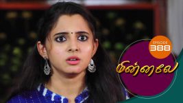 Minnale S01E392 26th November 2019 Full Episode