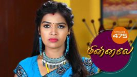 Minnale S01E475 12th March 2020 Full Episode