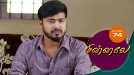 Minnale S01E73 8th November 2018 Full Episode