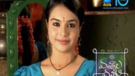 Mutyala muggu S01E04 10th March 2016 Full Episode