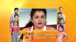 Mutyala muggu S01E05 11th July 2018 Full Episode