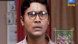 Mutyala muggu S01E109 4th August 2016 Full Episode