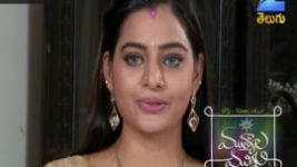 Mutyala muggu S01E125 26th August 2016 Full Episode