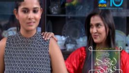 Mutyala muggu S01E13 23rd March 2016 Full Episode