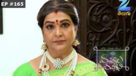 Mutyala muggu S01E165 21st October 2016 Full Episode