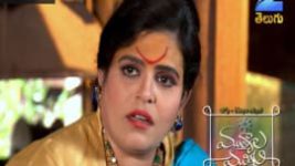 Mutyala muggu S01E184 17th November 2016 Full Episode