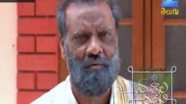 Mutyala muggu S01E193 30th November 2016 Full Episode