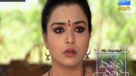 Mutyala muggu S01E198 7th December 2016 Full Episode