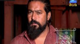 Mutyala muggu S01E199 8th December 2016 Full Episode