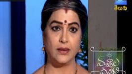 Mutyala muggu S01E204 15th December 2016 Full Episode