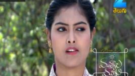 Mutyala muggu S01E217 3rd January 2017 Full Episode