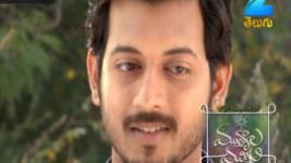Mutyala muggu S01E218 4th January 2017 Full Episode