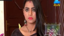 Mutyala muggu S01E235 27th January 2017 Full Episode