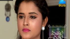 Mutyala muggu S01E243 8th February 2017 Full Episode