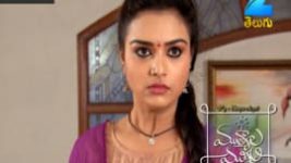 Mutyala muggu S01E284 6th April 2017 Full Episode