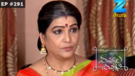 Mutyala muggu S01E291 17th April 2017 Full Episode