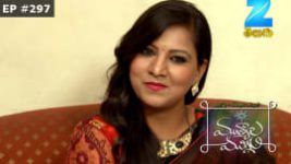 Mutyala muggu S01E297 25th April 2017 Full Episode