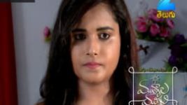 Mutyala muggu S01E332 13th June 2017 Full Episode