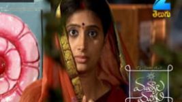 Mutyala muggu S01E353 12th July 2017 Full Episode