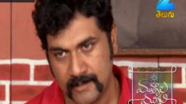 Mutyala muggu S01E379 17th August 2017 Full Episode