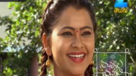 Mutyala muggu S01E398 13th September 2017 Full Episode
