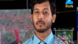 Mutyala muggu S01E412 3rd October 2017 Full Episode