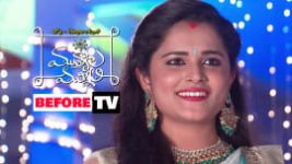 Mutyala muggu S01E702 15th November 2018 Full Episode