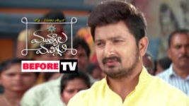 Mutyala muggu S01E721 12th December 2018 Full Episode