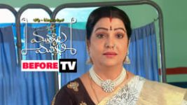Mutyala muggu S01E729 24th December 2018 Full Episode