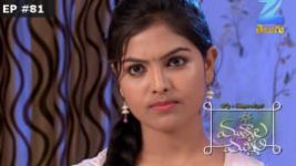 Mutyala muggu S01E81 27th June 2016 Full Episode