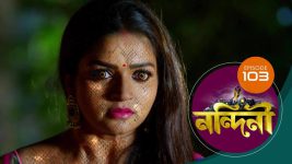 Nandini (Bengali) S01E103 6th December 2019 Full Episode