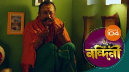 Nandini (Bengali) S01E104 7th December 2019 Full Episode
