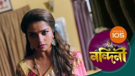 Nandini (Bengali) S01E105 8th December 2019 Full Episode