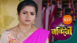 Nandini (Bengali) S01E107 10th December 2019 Full Episode