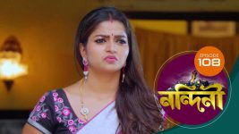 Nandini (Bengali) S01E108 11th December 2019 Full Episode