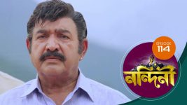 Nandini (Bengali) S01E114 17th December 2019 Full Episode