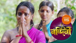 Nandini (Bengali) S01E115 18th December 2019 Full Episode