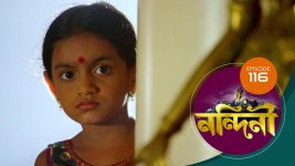 Nandini (Bengali) S01E116 19th December 2019 Full Episode