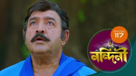 Nandini (Bengali) S01E117 20th December 2019 Full Episode
