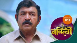 Nandini (Bengali) S01E119 22nd December 2019 Full Episode