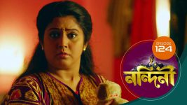 Nandini (Bengali) S01E124 27th December 2019 Full Episode