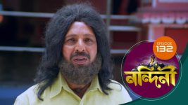 Nandini (Bengali) S01E132 4th January 2020 Full Episode
